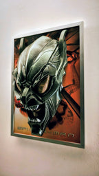 Framed Cults - The Emerald Glider - 3D Wall Art in Relief Piece 2
